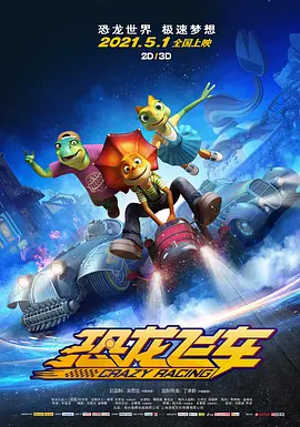 91精品一区二区三区在线